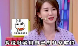 吃瓜明星爆料在哪里看,吃瓜明星爆料，独家追踪看瓜指南